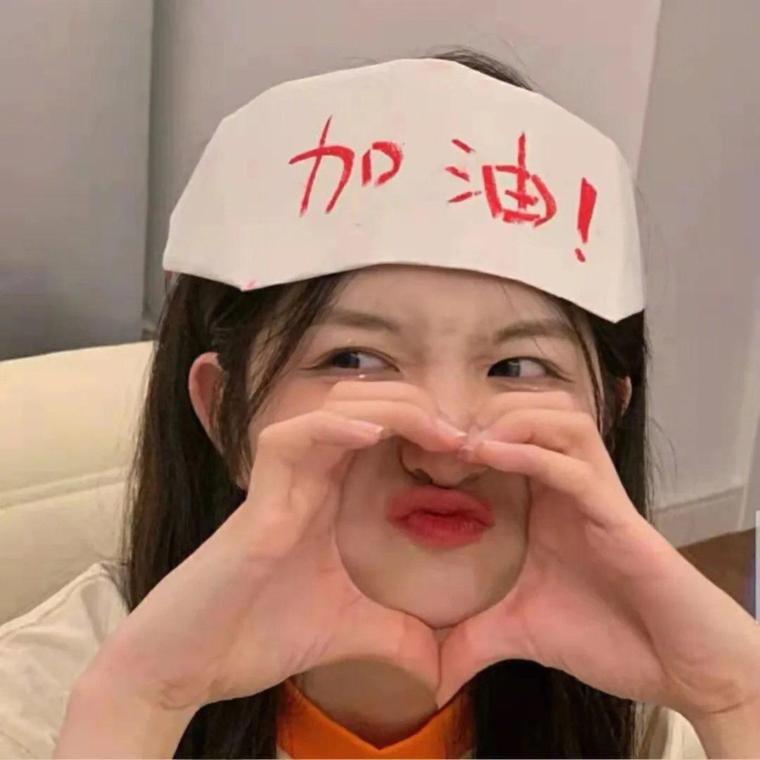 一票青春
